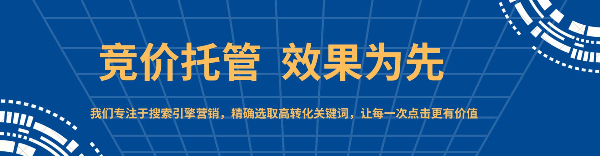 辉县朋友圈信息流